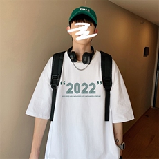 ！2022夏季新款男士纯宽松短袖T恤百搭潮流体恤T2256P25，男装T恤，电商B220