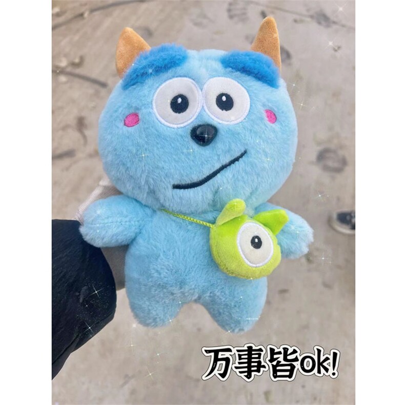 汇鑫毛绒玩具 Q版蓝怪怪