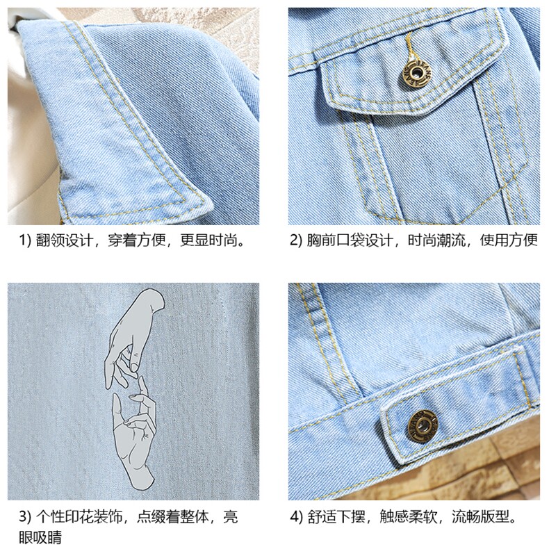 牛仔夹克男大码牛仔外套男茄克NJ77147-P60加绒款-P75,男装夹克,电商A040A