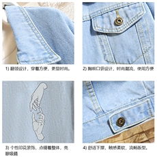 牛仔夹克男大码牛仔外套男茄克NJ77147-P60加绒款-P75，男装夹克，电商A040A