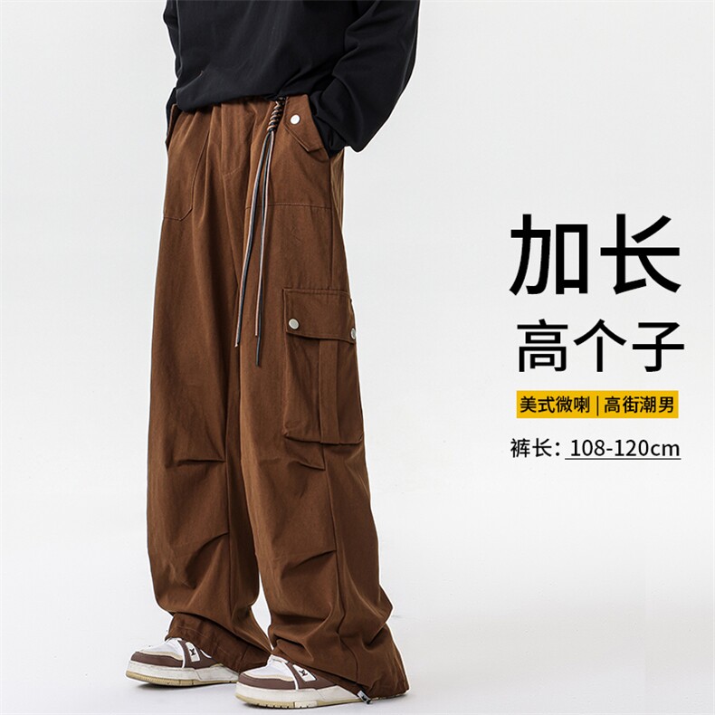 加长版工装裤男高个子阔腿直筒伞兵裤188cm110裤子KZ012P78加绒88图片