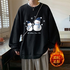 活性黑加绒款