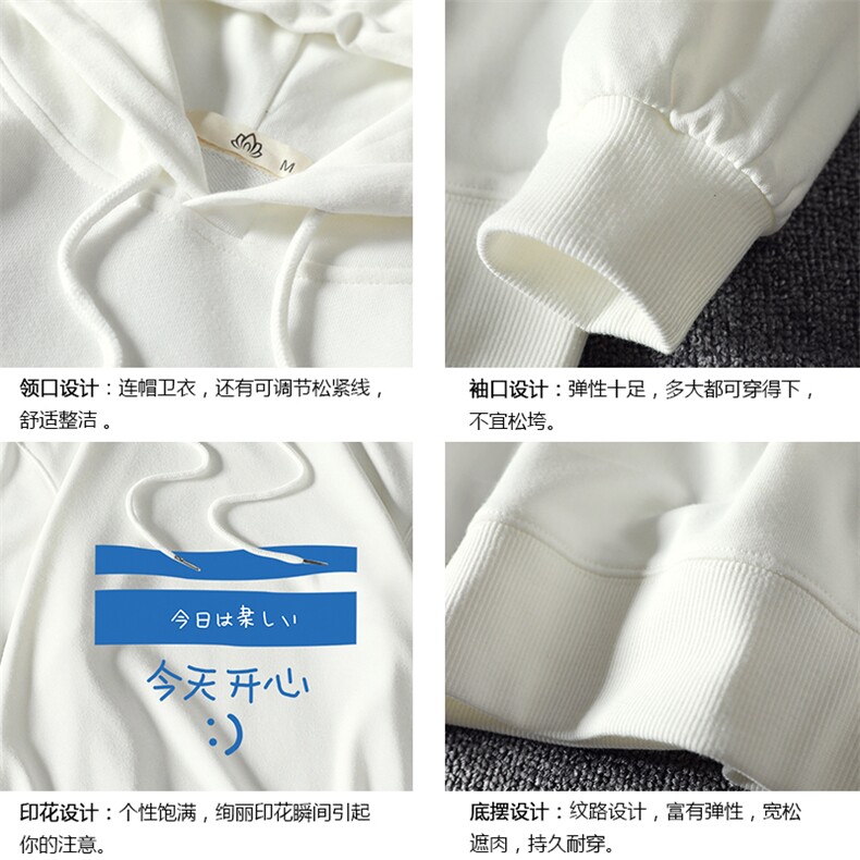 WY2033-P40纯棉连帽卫衣男大码运动帽衫宽松薄外套男麒麟风,男装卫衣,电商A040A
