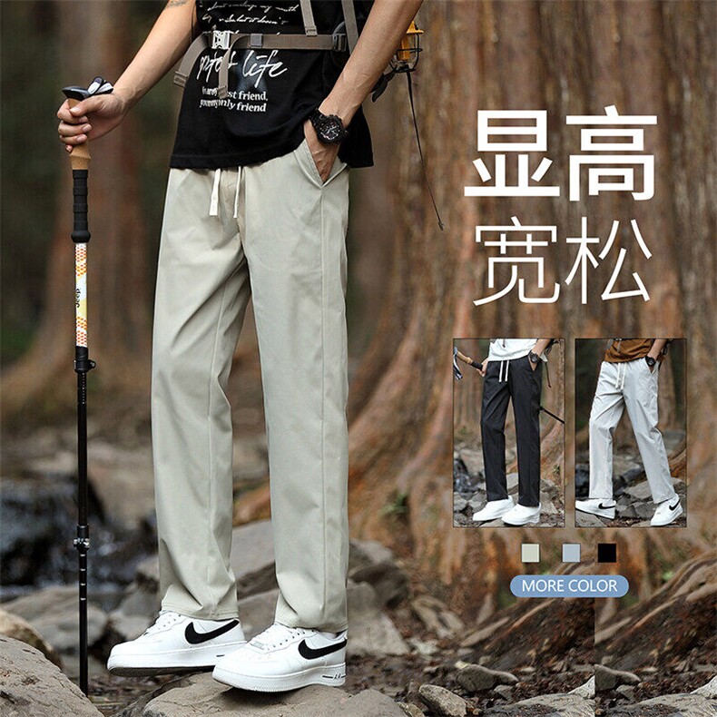 【抖音】夏季三防冰丝弹力面料直筒裤休闲运动裤K1088-22元，女装休闲裤，星座1706