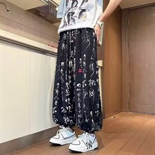 网图新中式风裤子薄款速干休闲裤束脚宽松阔腿灯笼裤MX6001-P28,男装休闲裤,电商A025, 网图新中式风裤子薄款速干休闲裤束脚宽松阔腿灯笼裤MX6001-P28,男装休闲裤,电商A025,