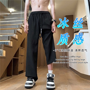 特批42 印花冰丝透气长裤休闲裤设计感小众面料轻薄K5333 P42图片