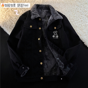 JK682J-P75-限价108 M-5XL 现货加绒羊羔毛牛仔棉服cityboy图片