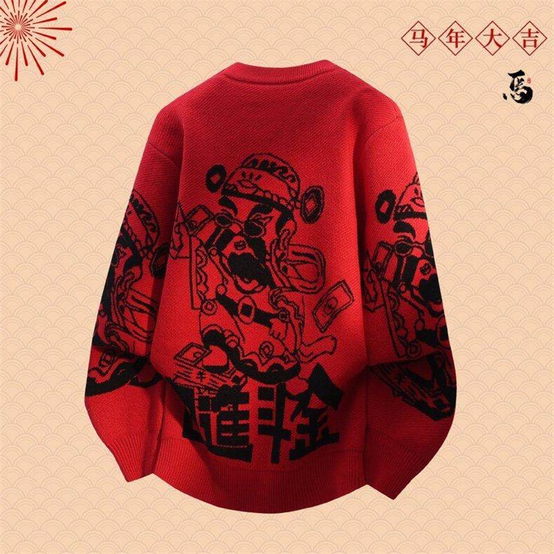 M6356-P58红色高领针织衫男款冬季跨年氛围感连帽毛衣慵懒风情侣,男装针织衫/毛衣,电商D310B