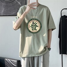 浅绿色