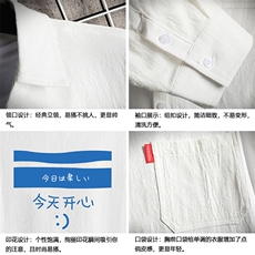 QC58033-P45亚麻七分袖衬衫男大码五分袖衬衣男短袖网格挂拍，男装衬衫，电商A040A