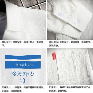 QC58033-P45 亚麻七分袖衬衫男大码五分袖衬衣男短袖 网格挂拍图片