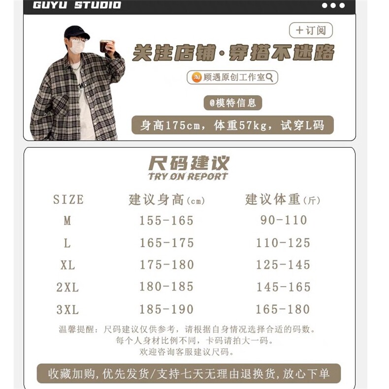 美式vibe复古渐变牛仔夹克男春秋季潮牌高街痞帅宽松休闲工装,男装夹克,星座218-1（原230）