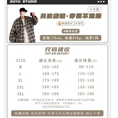 美式vibe复古渐变牛仔夹克男春秋季潮牌高街痞帅宽松休闲工装，男装夹克，星座218-1（原230）