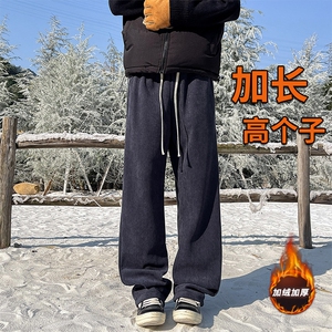 灯芯绒裤子男冬季加绒高个子直筒拖地裤KZ089加长-KZ089加长加绒