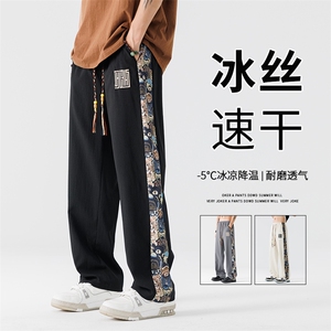 夏季男士新中式休闲裤 时尚港风直筒裤 K79-P25图片