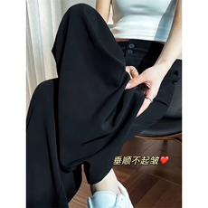 高腰显瘦阔腿裤垂感遮大码女春直筒双扣黑色胖胯休闲新款mm西装裤，男装西服套装，星座1210-1
