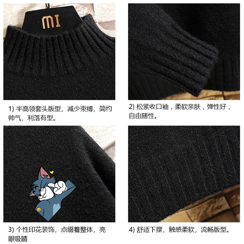 M18132-P45加绒款-P65半高领毛衣男士大码针织衫男毛线衣男线衫,男装针织衫/毛衣,电商A040A