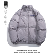 白鸭绒白底22冬季新款休闲百搭字母印花立领羽绒服YR225P195控258，男装羽绒服，电商A247-1