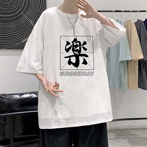 YT26197-P30 亚短袖t恤男大码五分袖男宽松七分袖 港风模特图片