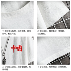 YT26276-P30亚短袖t恤男大码五分袖男宽松七分袖网格挂拍，男装T恤，电商A040A