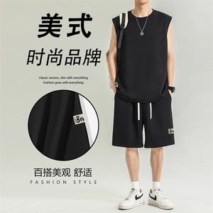 冰丝无袖t恤夏季薄款休闲套装背心短裤两件套TZ85-特批68图片