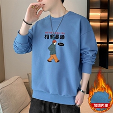 抖音直播现货主推2025秋冬加绒男士印花套头卫衣JR081-P19，男装卫衣，星座1816-2（原1210–2）