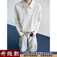 翻领卫衣男春秋季潮流美式宽松落肩Polo衫轻奢风男士上衣休闲痞帅，男装Polo衫，四季星座505