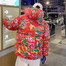 红色东北大花布衣服秋冬棉袄男情侣大学生中国风东北过冬棉服棉衣，男装棉衣，星座115A(原星座507）