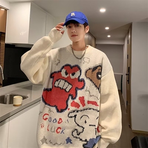 针织衫男士韩版潮流提花帅百搭2025冬季ins新款没有外套MZ696-P55图片