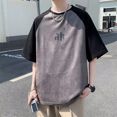 灰色