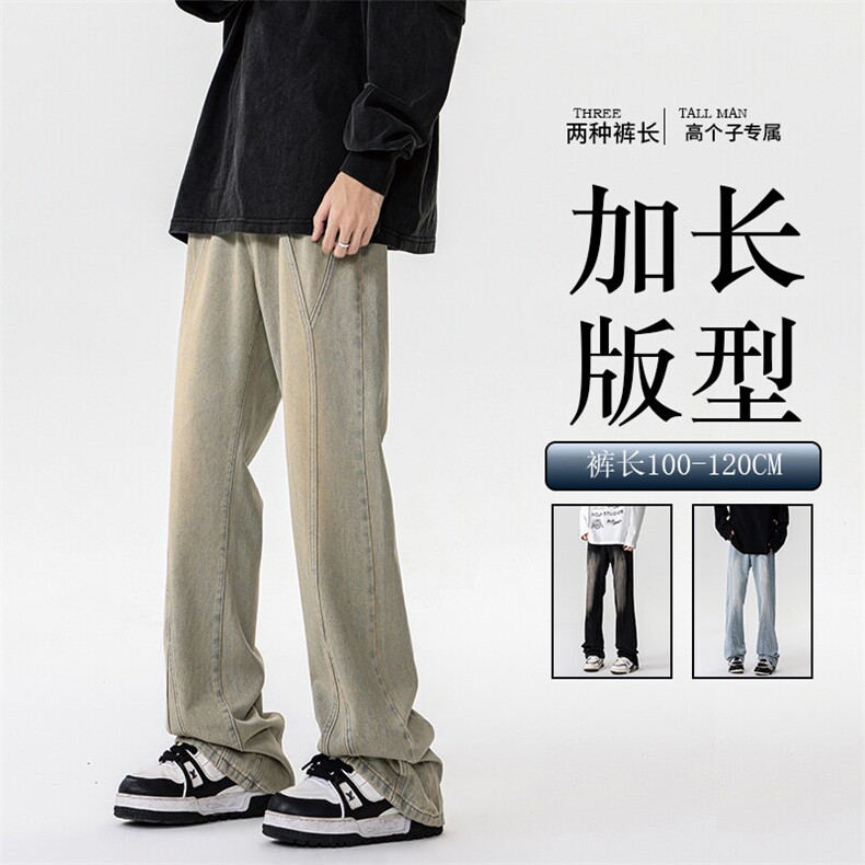春季加长牛仔裤男高个子188cm110水洗复古渐变拼接裤子KZ014P63图片
