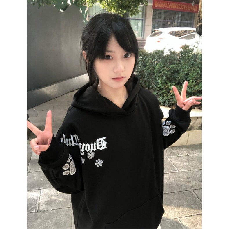 5721-P57原版刺绣贴网纯棉华棉复合休闲加绒卫衣,男装卫衣,星座617A-2