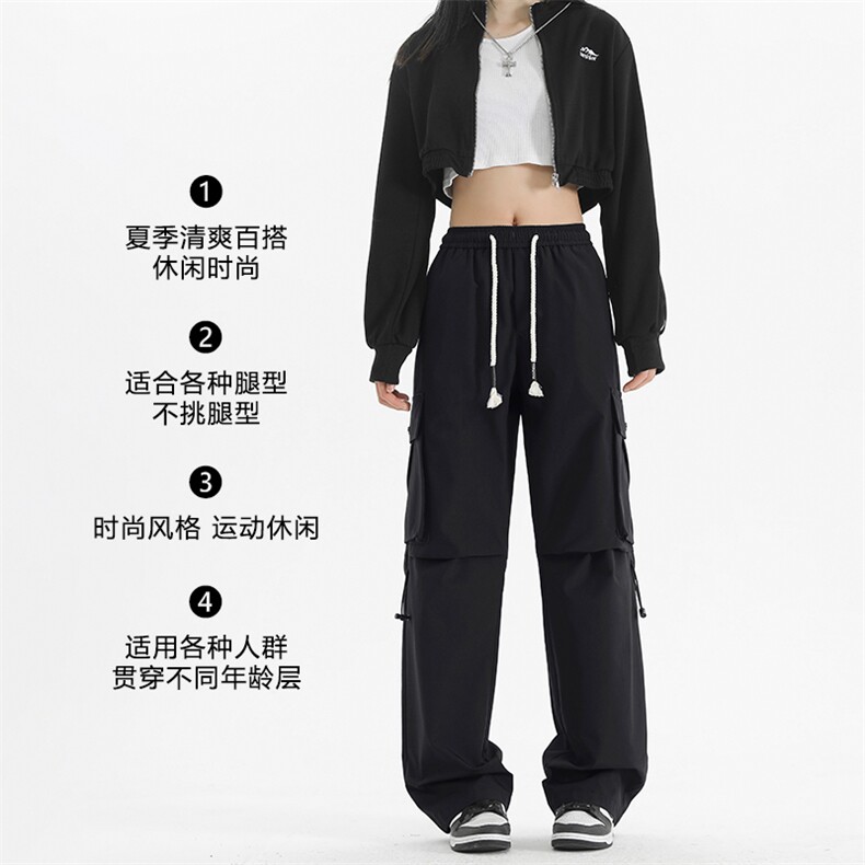 机能冲锋裤抗皱柔顺坠感亲肤免烫个性抽绳长裤K720常规特批-39,男装休闲裤,星座718-1