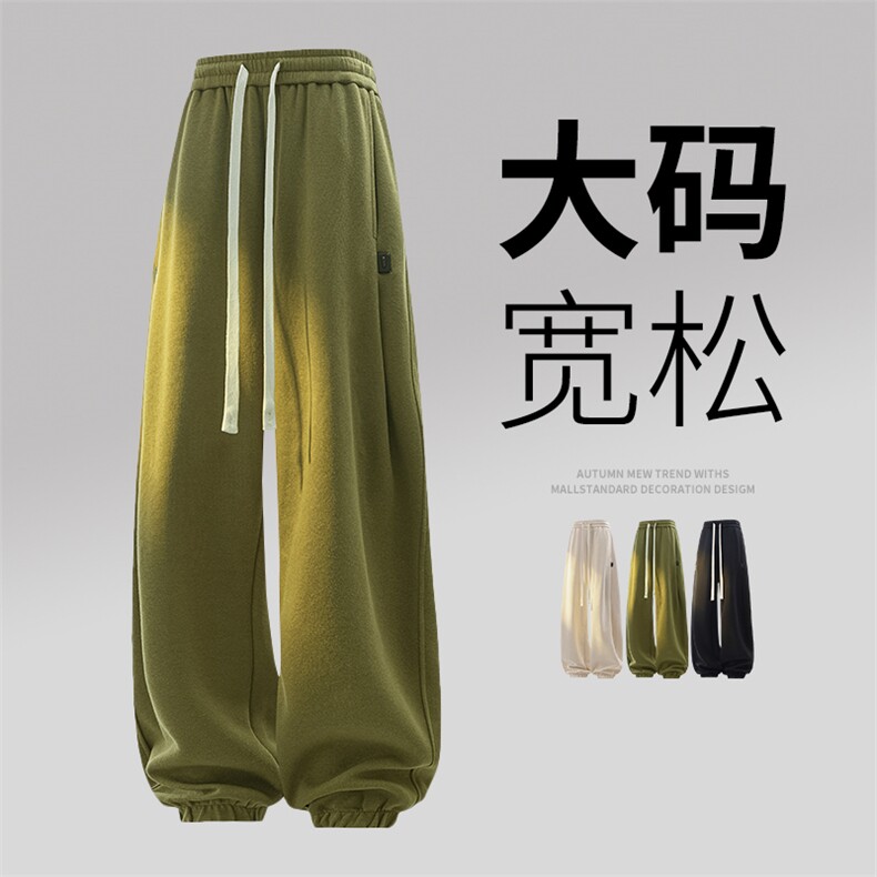 9355-P45大码控69秋季大码休闲裤子,男装休闲裤,星座209