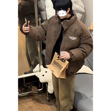咖啡色