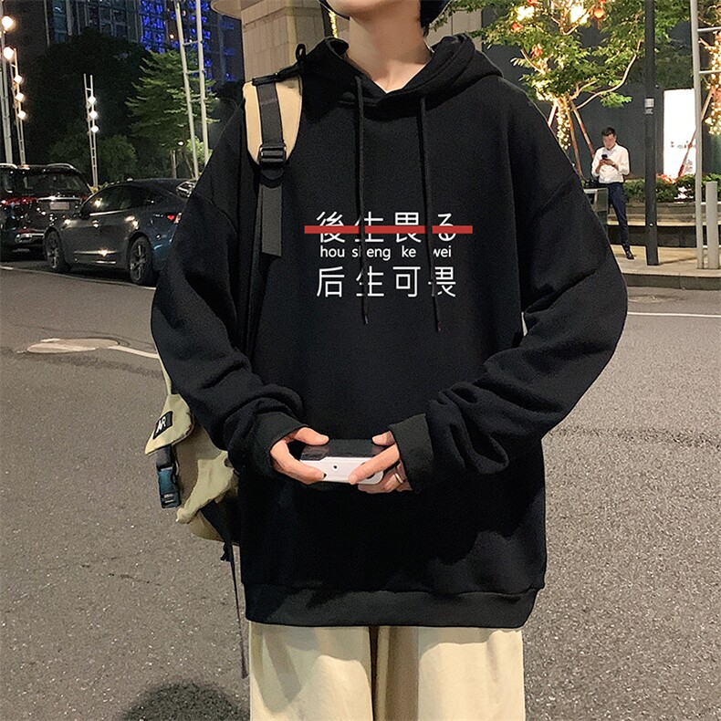WY2028-P35加绒款-P40纯棉连帽卫衣男大码运动帽衫宽松薄外套男,男装卫衣,电商A040