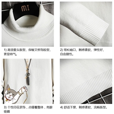 GM45013-P45加绒款-P65高领毛衣男士大码内搭毛线衣男网格，男装针织衫/毛衣，电商A040A