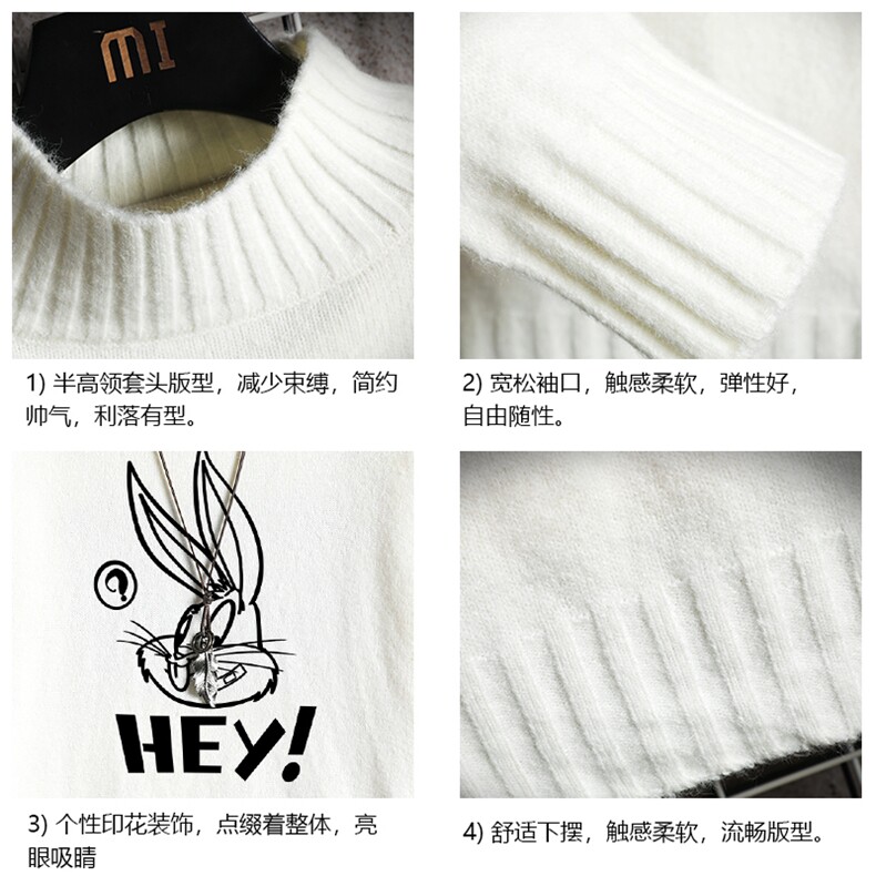 M18179-P45加绒款-P65半高领毛衣男士大码针织衫男毛线衣男网格,男装针织衫/毛衣,电商A040A