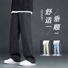 直筒春秋牛仔裤宽松长裤舒适百搭时尚布标K826-特批37，男装牛仔裤，星座718-1