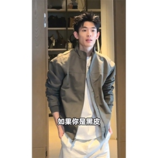 26春装新款美拉德立领飞行夹克boxy廓形休闲百搭外套上衣JK6500，男装夹克，电商A486