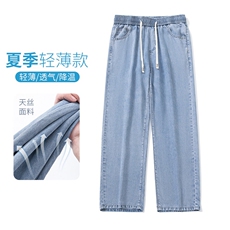 【现货】莱赛尔天丝牛仔裤男款夏季薄款潮牌直筒宽松冰丝TS11-P47，男装牛仔裤，星座1006