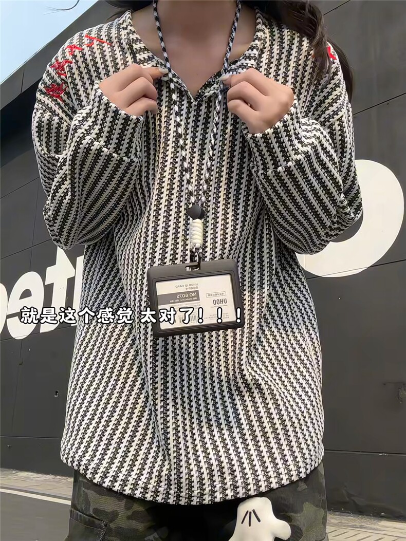 XZ809A/SYR35/P35/控58雪尼尔小香风绣花人民万岁V领长袖卫衣,男装卫衣,星座809A(原222-1)