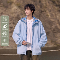 蓝色