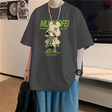 深灰色
