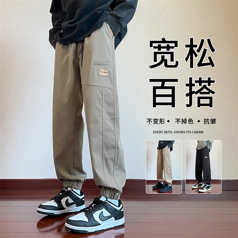 秋季男生高街工装裤户外九分裤休闲束脚裤8888-P35,男装工装外套,星座209-1