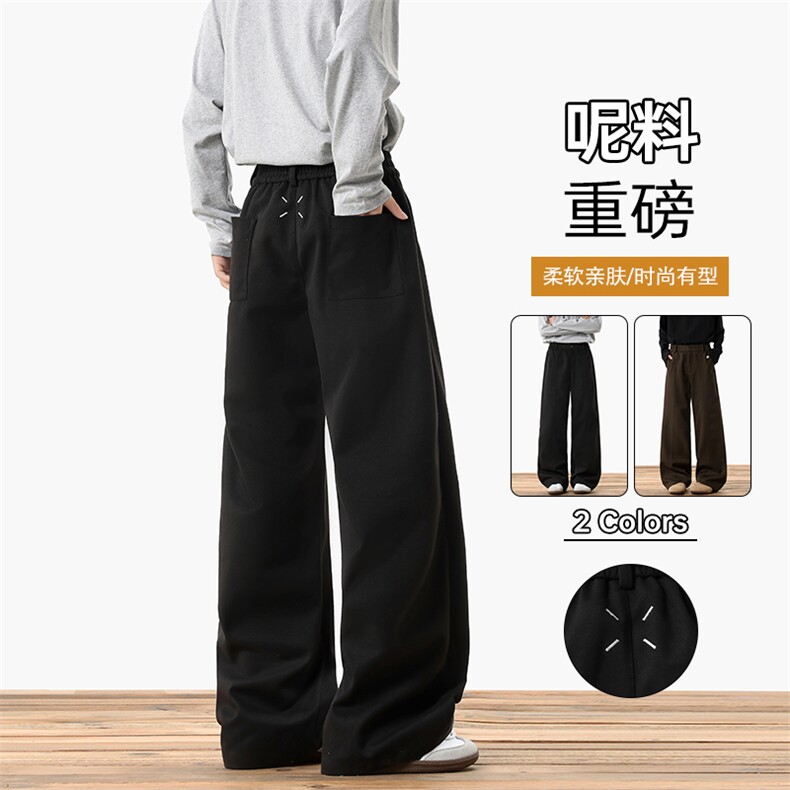 秋季新款重磅380g呢料解构设计男宽松直筒休闲裤K24074-特P40控78，男装休闲裤，电商A001-1