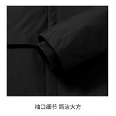 新款男士冬季加厚可脱卸鹅绒羽绒服309B-3-Y797T-P260，男装羽绒服，星座1409-3