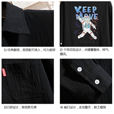 QC58175-P45亚七分袖衬衫男大码五分袖衬衣男短袖，男装衬衫，电商A040A