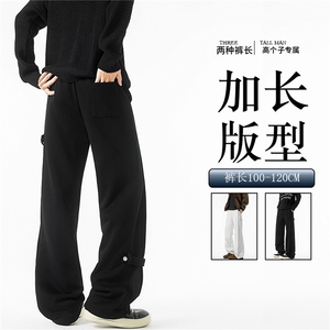 190加长版高个子卫裤男春秋宽松直筒阔腿运动裤休闲百搭KZ085P50图片