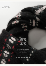 2025百搭时尚秋冬舒适软糯费尔岛围巾，围巾，绒知纯羊绒